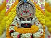 Khatu Shyam Mandir: बाबा श्याम के कपाट बंद होने के पीछे का कारण, जानें क्यों 19 घंटे तक बंद रहेंगे कपाट और कैसे होगी विशेष सेवा पूजा?
