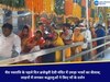 चैत्र नवरात्रि के पहले दिन ब्रजेश्वरी देवी मंदिर में उमड़ा भक्तों का सैलाब; लाइनों में लगकर श्रद्धालुओं ने किए मां के दर्शन