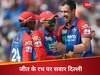 DC vs SRH: दिल्ली की जीत में स्टार्क-प्लेसिस बने हीरो, काव्या मारन की सनराइजर्स हैदराबाद लगातार दूसरी बार ढेर 