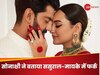 सोनाक्षी सिन्हा 