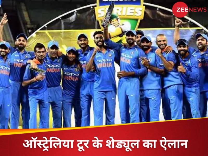 IPL के बीच आया शेड्यूल... ऑस्ट्रेलिया दौरे पर जाएगी टीम इंडिया, नोट कर लें डेट