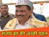 संजय झा