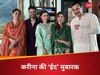 करीना और सैफ की परिवार संग ईद