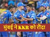 MI vs KKR: मुंबई को IPL 2025 में मिली पहली जीत, कोलकाता नाइटराइडर्स पर कहर बनकर टूटे अश्विनी कुमार