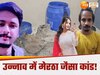 फाइल फोटो 