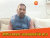 (फाइल फोटो) वक्फ संशोधन विधेयक पर जदयू ने रखी अपनी राय
