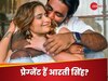 आरती सिंह 