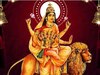 Chaitra Navratri 5th Day Puja