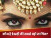 इंडस्ट्री की सबसे बड़ी नागिन