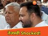 सम्राट चौधरी को हाथ लगा ऐसा हथियार, चित हो गई तेजस्वी की पार्टी, ललन सिंह-अमित शाह ने अपने भाषणों में किया जिक्र (File Photo)