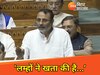 भाजपा सांसद निशिकांत दुबे