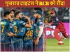 IPL 2025: गुजरात टाइटंस ने RCB को घर में घुसकर हराया, मोहम्मद सिराज के बाद चला जोस बटलर का 'हंटर'
