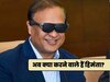 बांग्लादेश से कोई घुसा तो कंट्रोल रूम में ही पकड़ लेंगे.. असम के CM ने सैटेलाइट की असली कहानी बता दी!