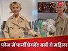 सस्ते में करना था फ्लाइट का सफर, लड़की एयरपोर्ट पर बन गई फर्जी प्रेग्नेंट महिला; फिर पढ़ें क्या हुआ?