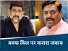 rameshwar sharma