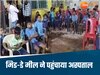 मिड-डे मील खाने के बाद 70 बच्चे पहुंचे अस्पताल, होने लगी बच्चों को उल्टी, मिली मरी हुई छिपकली