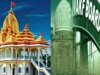 'सरकार की नजर वक्फ की जमीन पर, अगला निशाना मंदिर ट्रस्ट की संपत्ति', अब इस नेता ने छेड़ा नया राग
