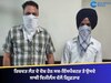 20,000 ਰੁਪਏ ਰਿਸ਼ਵਤ ਲੈਣ ਦੇ ਦੋਸ਼ ਹੇਠ ਸਬ-ਇੰਸਪੈਕਟਰ ਅਤੇ ਉਸਦੇ ਸਾਥੀ ਵਿਜੀਲੈਂਸ ਵੱਲੋਂ ਗ੍ਰਿਫ਼ਤਾਰ
