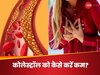 बीमार से लेकर बहुत बीमार बना सकता है हाई कोलेस्ट्रॉल, सेफ्टी के लिए खाएं ऐसे फूड्स