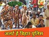 प्रतीकात्मक