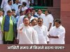 वक्फ बिल पर बीजेपी की गुगली, विपक्ष जिसे अपना समझ रहा था वो 'खेला' कर गया