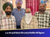 3.50 ਲੱਖ ਰੁਪਏ ਰਿਸ਼ਵਤ ਲੈਂਦਾ ਹੋਮਿਓਪੈਥਿਕ ਡਾਕਟਰ ਵਿਜੀਲੈਂਸ ਬਿਊਰੋ ਵੱਲੋਂ ਗ੍ਰਿਫ਼ਤਾਰ 