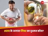 शराबी नहीं हैं आप, फिर भी लिवर हो सकता है डैमेज, अगर इन आदतों से नहीं करेंगे तौबा