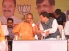 Waqf Amendment Act: वक्फ संशोधन कानून लागू होते ही एक्शन में आए योगी और धामी, दोनों राज्यों में वक्फ के दावों की हो रही जांच