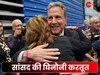 मासूम बच्ची से रेप के मामले में सांसद गिरफ्तार, पुलिस ने नहीं बताई पहचान, मगर पार्टी ने कर दिया Out