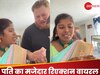 महिला ने वेल्श पति से किया मजाक, बोली- कीचेन खरीदा ₹77 हजार में, फिर जो हुआ देख...