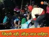 महिला को लौंडा नाच का चस्का