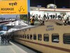 रुड़की को बड़ा तोहफा, लंबी दूरी की ट्रेन का होगा ठहराव, हरिद्वार-हावड़ा और जम्मू तक आसान होगा सफर