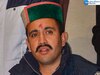 हिमाचल के मंत्री विक्रमादित्य सिंह के खाते से ठगी की कोशिश नाकाम, अज्ञात व्यक्ति पर मामला दर्ज