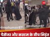  WATCH: एयरपोर्ट पर लहंगे को लेकर हंगामा, यात्रियों और कस्टम अधिकारियों के बीच बाल पकड़कर भिड़ंत, देखें वीडियो 