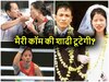 टूट जाएगी महान बॉक्सर मैरी कॉम की शादी? 20 साल पहले थामा था इस फुटबॉलर का हाथ, फिल्मी है लव स्टोरी