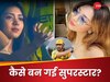 धोनी के आउट होने पर गुस्साई थी वायरल गर्ल, कैसे रातोंरात बनीं स्टार? 800 से हुए इतने लाख फॉलोअर्स