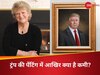 ट्रंप को नहीं पसंद आई अपनी पेंटिंग, फेमस पेंटर का 40 साल का करियर हुआ बर्बाद!