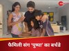 अल्लू अर्जुन ने काटा बर्थडे केक