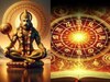 हनुमान जन्‍मोत्‍सव से बजरंगबली जगाएंगे इन राशि वालों का भाग्‍य, हर संकट करेंगे दूर, झोला भरकर मिलेंगे नोट