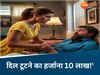 इमेज सोर्स- मेटा AI जनरेटेड