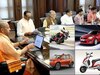 यूपी में निजी वाहन खरीदना हुआ महंगा, वन टाइम टैक्स बढ़ा, केवल इन वाहनों को मिलेगी छूट