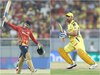 PBKS vs CSK IPL 2025: प्रियांश आर्य के शतक से जीता पंजाब किंग्स, चेन्नई सुपरकिंग्स की एक और हार