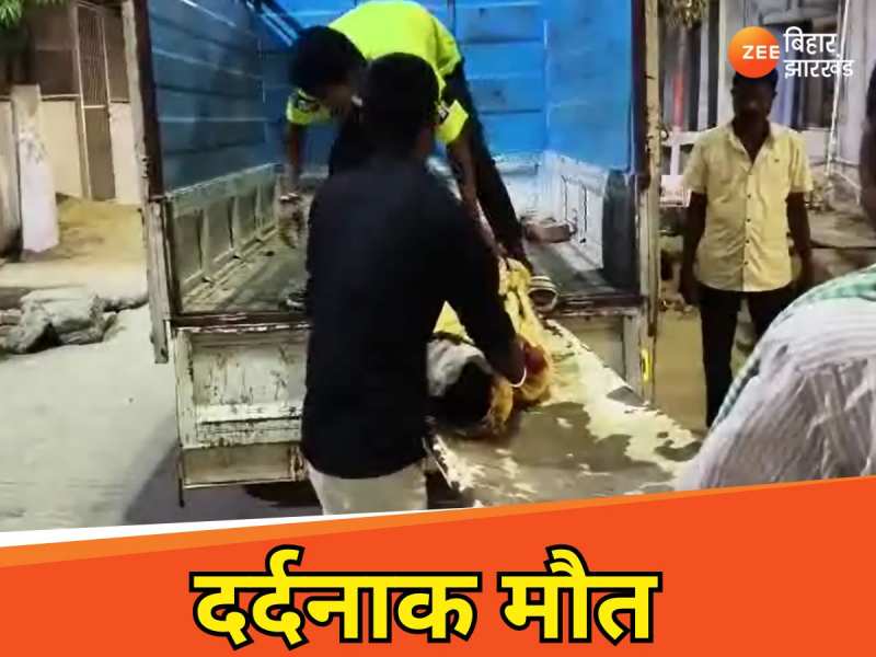 ट्रेन से कटकर मानसिक रोगी की दर्दनाक मौत, परिजनों में कोहराम 