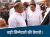 मध्य प्रदेश कांग्रेस के दो नेताओं को मिलेगी बड़ी जिम्मेदारी !