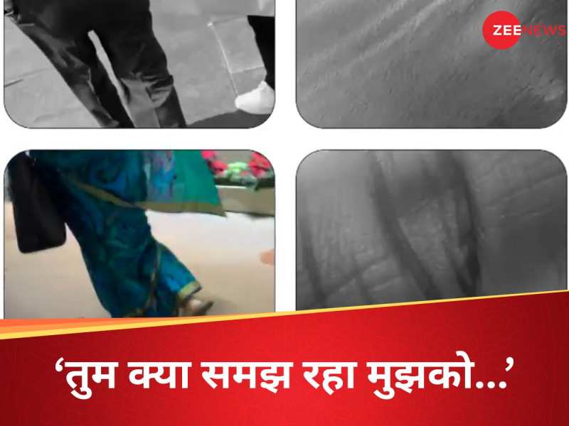 ‘व्हाट्सएप चैट’ लीक: सिंधिया को जिसने लेडी किलर कहा उसने महुआ मोइत्रा को रुलाया