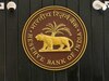Reserve Bank of India: ରେପୋ ରେଟ କମାଇଲା RBI: ଶସ୍ତା ହେବ ଗୃହଋଣ; ମଧ୍ୟବର୍ଗଙ୍କୁ ମିଳିବ ବଡ଼ ଲାଭ