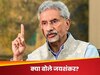 File Photo : PTI