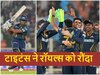 गुजरात टाइटंस के आगे राजस्थान रॉयल्स ने टेके घुटने, साई सुदर्शन के बाद छाए प्रसिद्ध कृष्णा और राशिद खान