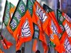 UP Congress