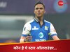 कौन है ये स्टार ऑलराउंडर, KKR ने IPL 2025 के बीच अचानक टीम में कराई एंट्री